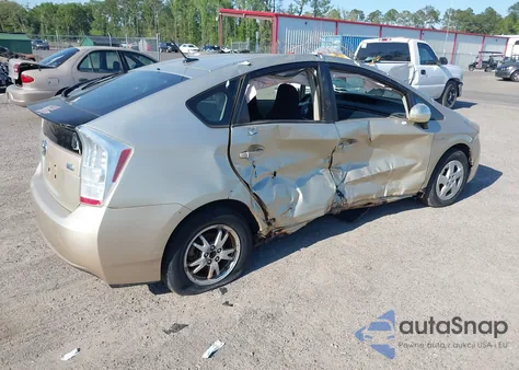 2010 Toyota Prius Iii из США, поврежденный, VIN JTDKN3DU4A0064827